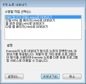 ?src=%22http%3A%2F%2Fblogfiles.naver.net%2F20121026_207%2Fatmark99_1351205275205_sb5T0P_png%2F3261e0362d395401b12890e3b6d06a18.png%22&type=cafe_wa740