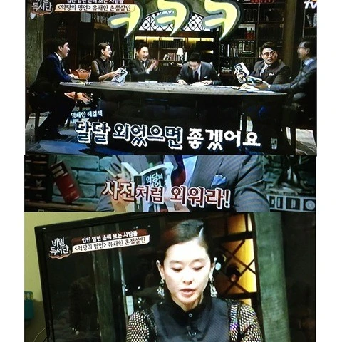 ?src=%22http%3A%2F%2Fblogfiles.naver.net%2F20151106_68%2Fatmark99_1446771866236XrE5s_JPEG%2Fqov_06_2.jpg%22&type=cafe_wa740