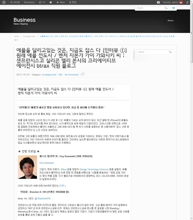 ?src=%22http%3A%2F%2Fblogfiles.naver.net%2F20121026_232%2Fatmark99_1351205275240_zTT085_png%2F6c0aa173b2e42c3998c8712510fb2332.png%22&type=cafe_wa740