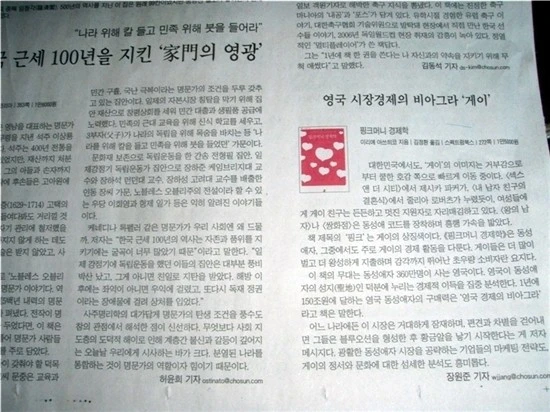 p2211090_atmark99.jpg?type=w800