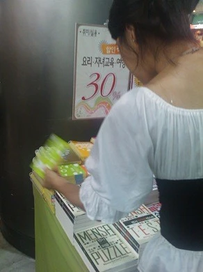 ?src=%22http%3A%2F%2Fwww.argo9.com%2Ffiles%2Fattach%2Fimages%2F28053%2F247%2F048%2FDSC_0023.jpg%22&type=cafe_wa800