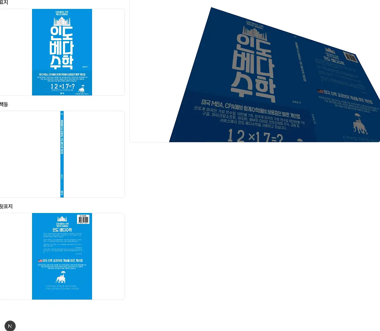 490919945_29826315423619356_9112000601901523045_n.jpg?_nc_cat=106&ccb=1-7&_nc_sid=127cfc&_nc_ohc=_xNQ574Cv58Q7kNvwEYHACm&_nc_oc=AdkvlZvNLBY4H8bgNn9UHo8omSURvTTUFbUCL9e36sHvXhkkt5b7p4FXpOMhzblzMPQ&_nc_zt=23&_nc_ht=scontent-ssn1-1.xx&_nc_gid=o24nih1iAF3VnDoj5cedXA&oh=00_AfGbxVFEK99fyZpZ8yTSz9_yHT2pT52OoHdatQ5Ut0TxSw&oe=6807F4AD