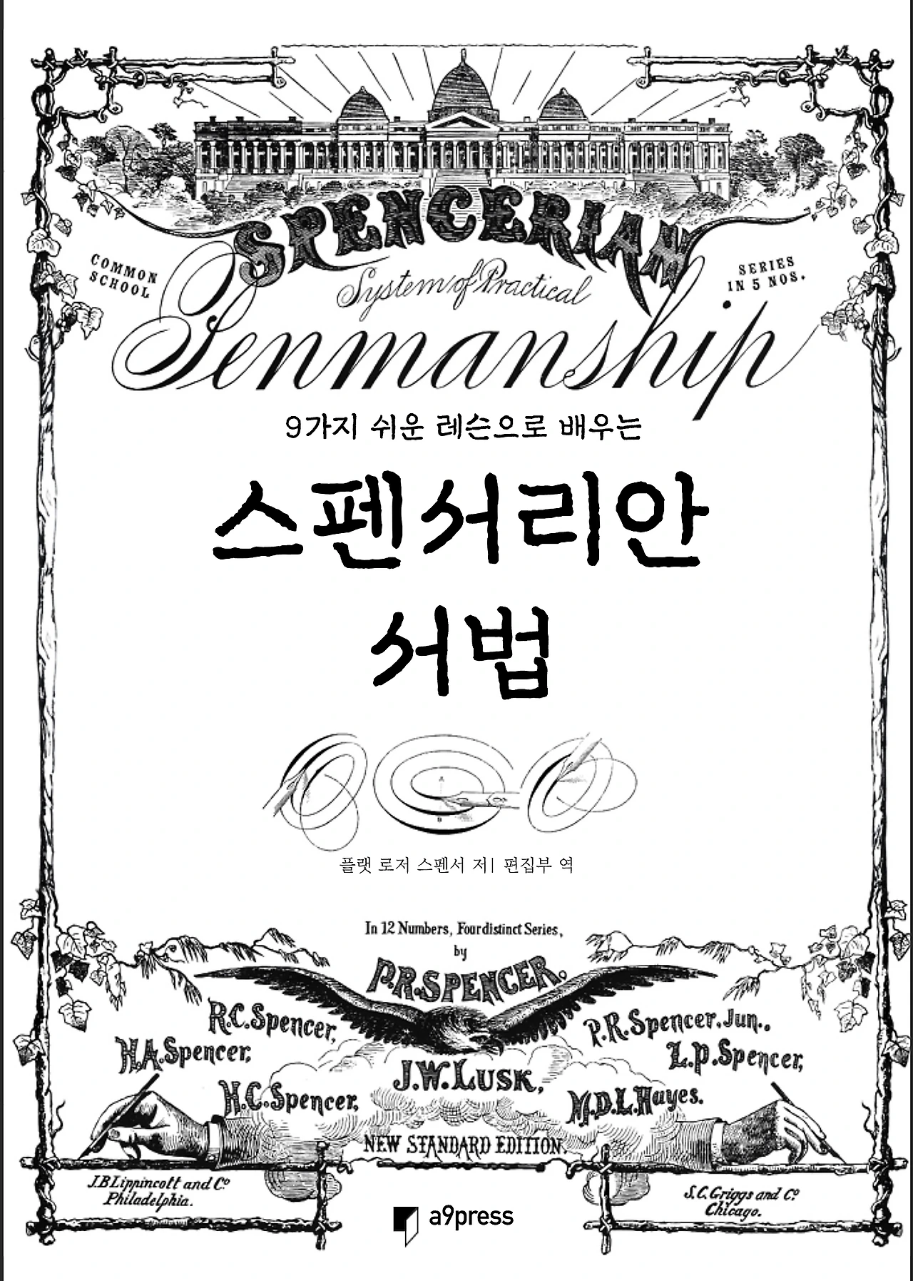 %EC%8A%A4%ED%81%AC%EB%A6%B0%EC%83%B7_2024-11-18_%EC%98%A4%ED%9B%84_3.54.52.png?type=w1600