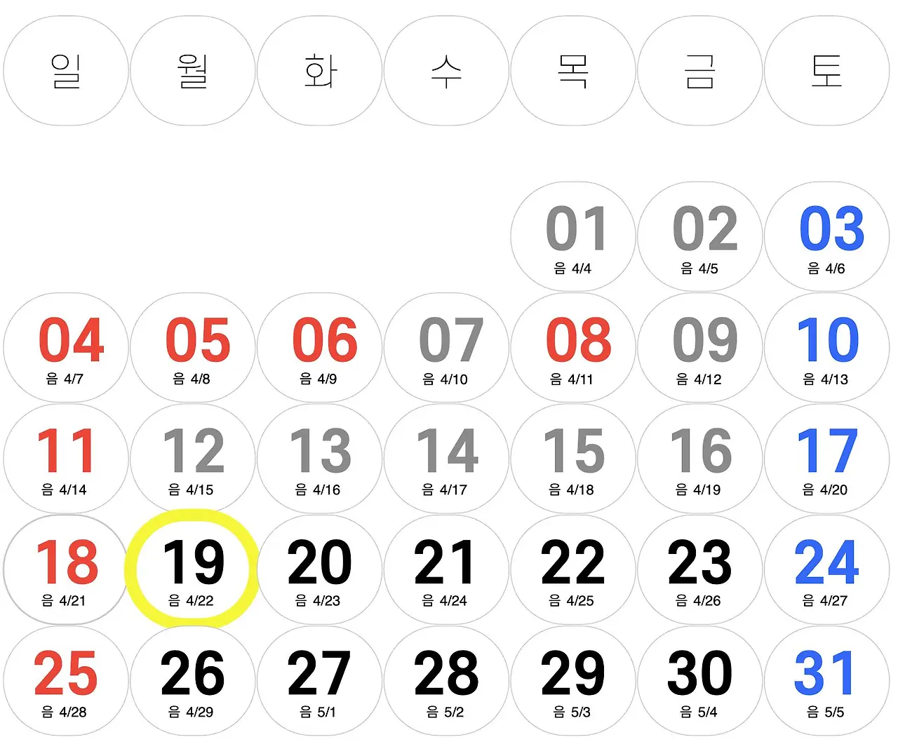 499679199_30286066127644281_991978816713066045_n.jpg?_nc_cat=108&ccb=1-7&_nc_sid=127cfc&_nc_ohc=T_euDVaIzfUQ7kNvwHOetsG&_nc_oc=AdnjZ5ftgVrslPlTGWGOa5GGKU-a5n-tQ4soLobgzrAphxcnjcqRtl4mkYaHDzEQkU4&_nc_zt=23&_nc_ht=scontent-ssn1-1.xx&_nc_gid=LeFiPdThDQa6l7qNxZAk5A&oh=00_AfKR6CRXEMuxbZ6QCQpJAcxpTO9qjJc9vi3oR_qRy4z7_g&oe=6830692B