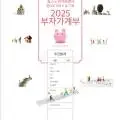 8809332974520.jpg%22&type=ff120