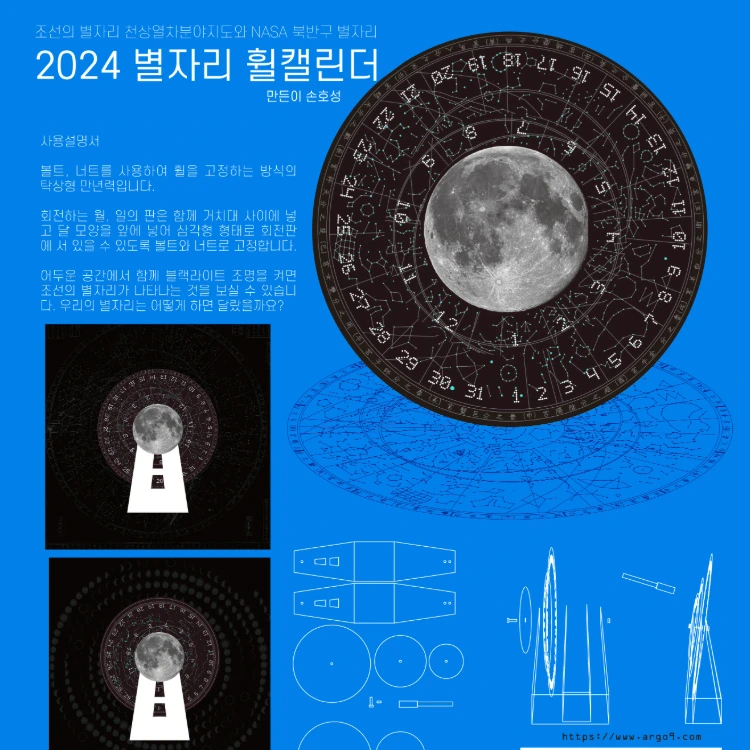 제목 없음-9.jpeg