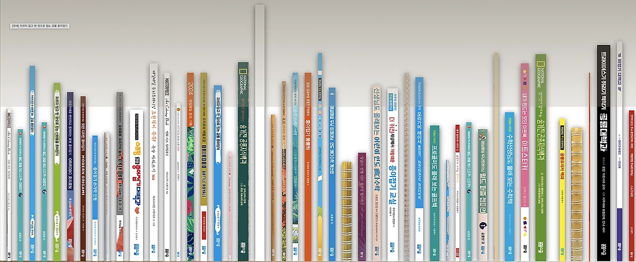 %EC%8A%A4%ED%81%AC%EB%A6%B0%EC%83%B7_2024-04-14_%EC%98%A4%EC%A0%84_9.48.04.png?type=w1600