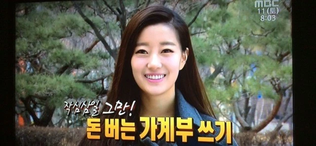 ?src=%22http%3A%2F%2Fargonine.files.wordpress.com%2F2014%2F01%2F1495927_736560626354889_771949258_o700x3251_thumb.jpg%3Fw%3D640%26amp%3Bh%3D297%22&type=cafe_wa740