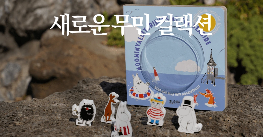 3.png?resize=1030%2C539&ssl=1