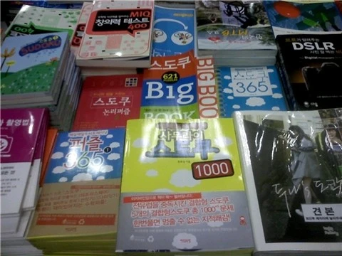 e45d59f4cb3a5bd9d8b429150c8e8bed95207c50