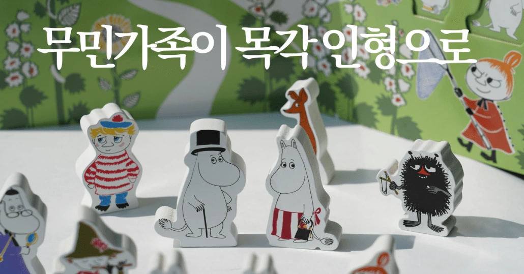 2.png?resize=1030%2C539&ssl=1