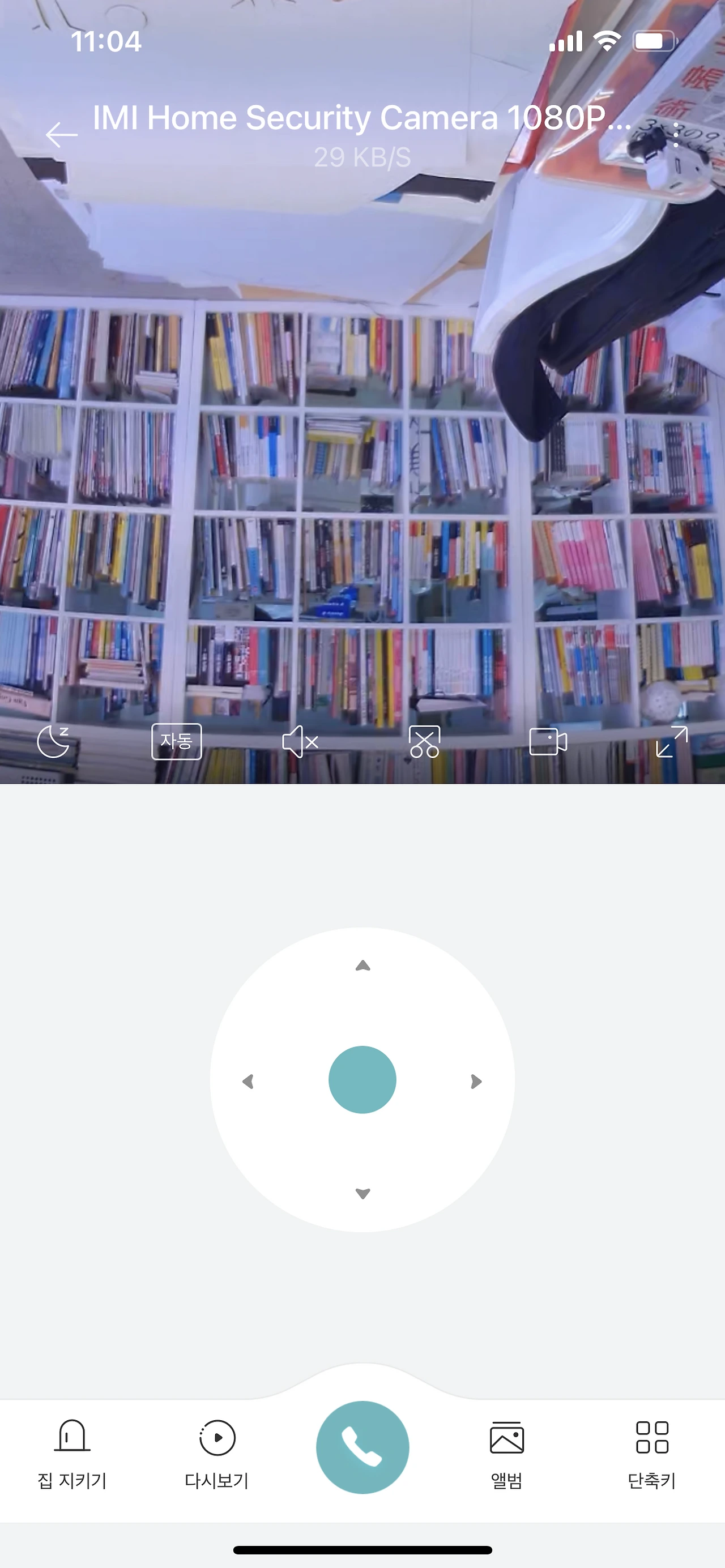 IMG_2329.PNG?type=w1600