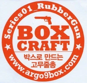 ?src=%22http%3A%2F%2Fwww.argo9.com%2Ffiles%2F2012%2F03%2FEMB0000083c3878.jpg%22&type=cafe_wa800