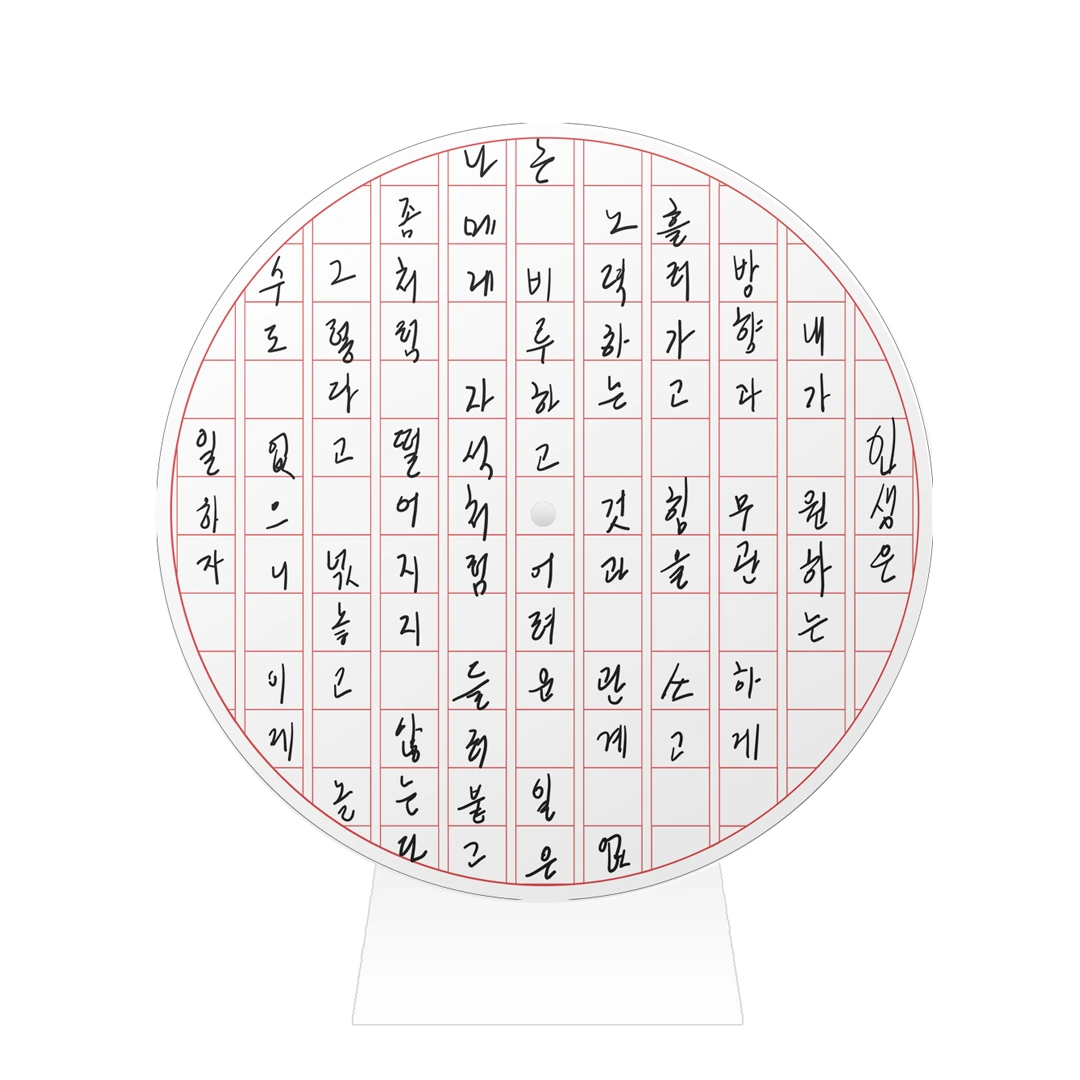 %ED%9C%A0%EB%85%B8%ED%8A%B812.png?type=w1600