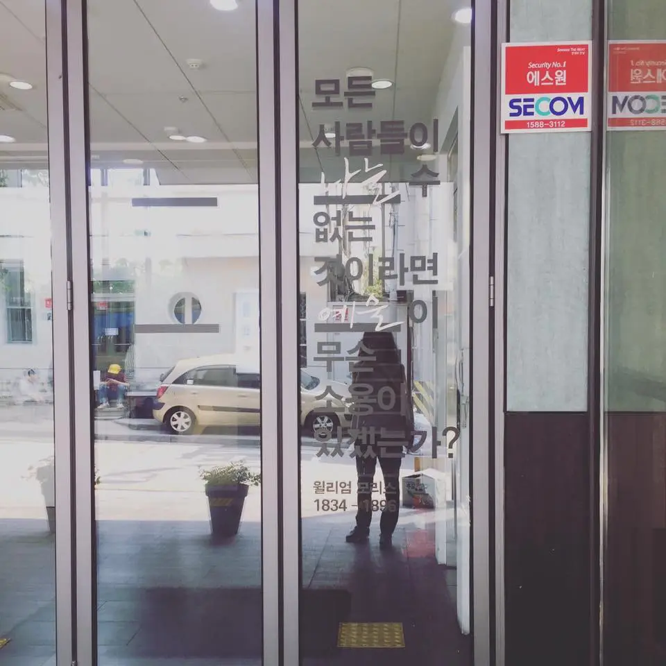 19224959_10154336337510666_938351183247721085_n.jpg?_nc_cat=108&ccb=1-7&_nc_sid=dd63ad&_nc_ohc=6D8d2L3xGiMAX_pfuaJ&_nc_ht=scontent-ssn1-1.xx&oh=00_AfCcAKJuwdmOJLxkN42JwwtlyjpYGTUzQZdfaJX2ratNJQ&oe=65B43179