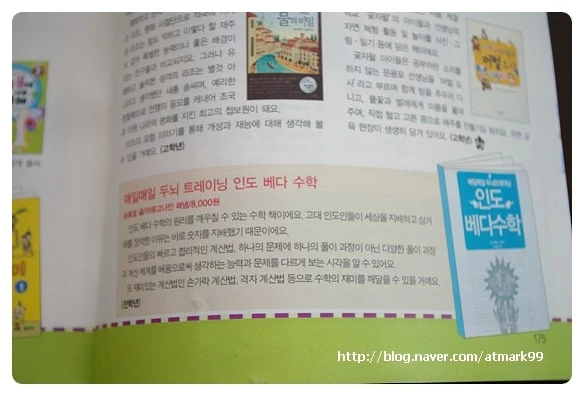 276743c0efe4f308d67006f21779a72ce805d5bb