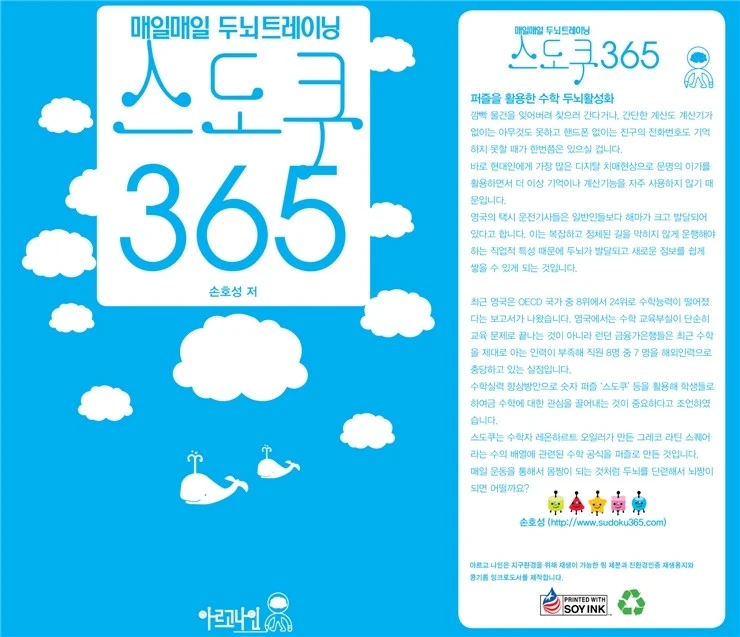 af7b89bc3653914abb6f5d7457be1a5d3d331747