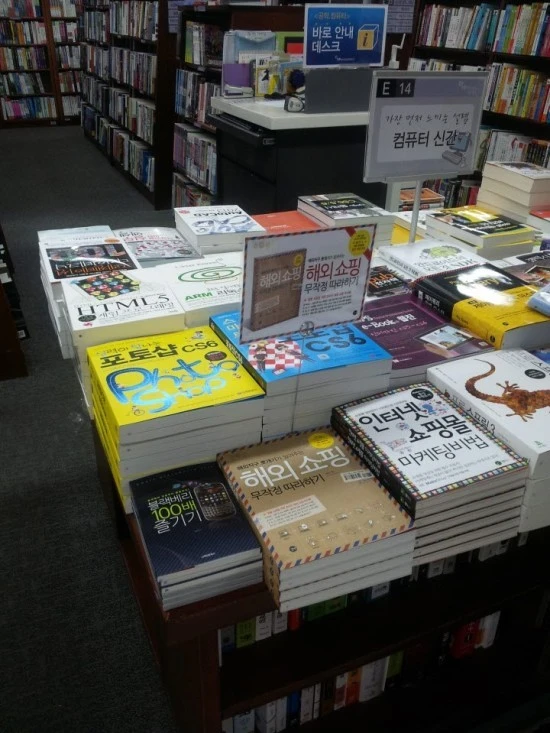 ?src=%22http%3A%2F%2Fpostfiles6.naver.net%2F20121024_101%2Fatmark99_1351082197462_L9A05T_jpg%2F%25BF%25B5%25C7%25B3%2528%25C1%25BE%25B7%25CE%25C1%25A1%25291.jpg%3Ftype%3Dw3%22&type=cafe_wa740