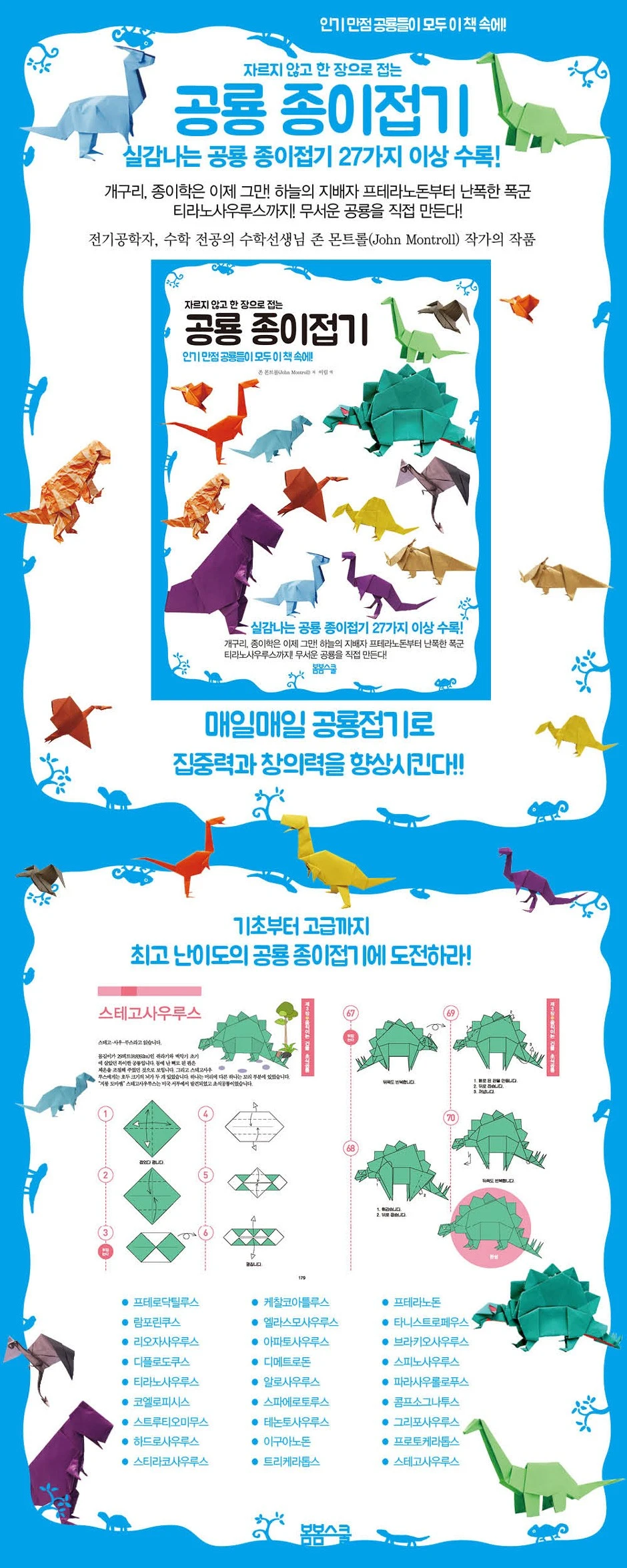 %EC%83%81%EC%84%B8%ED%8E%98%EC%9D%B4%EC%A7%80_940px.jpg?type=w1600