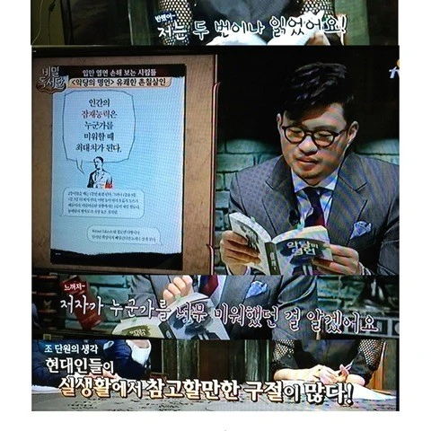 ?src=%22http%3A%2F%2Fblogfiles.naver.net%2F20151106_263%2Fatmark99_144677186687269q1F_JPEG%2Fqov_07_2.jpg%22&type=cafe_wa740