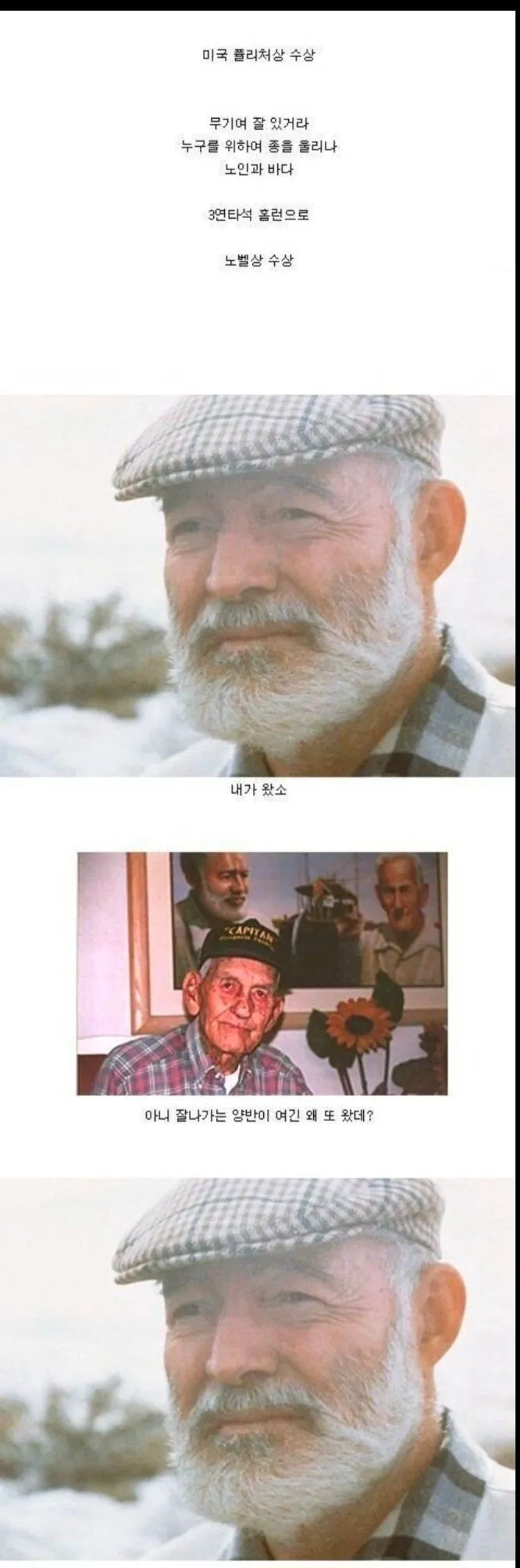 414672647_25056309750619971_1823246990474824029_n.jpg?_nc_cat=104&ccb=1-7&_nc_sid=3635dc&_nc_ohc=ULz5NQHbu_4AX9NAXX9&_nc_ht=scontent-ssn1-1.xx&oh=00_AfD8J2Z4byFoUux0PZuF_BVc1r4S92O-c5katRQkfw2m1w&oe=659276A6