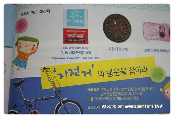 d685edec2b92c008bb5a9b51894726d85ce78312