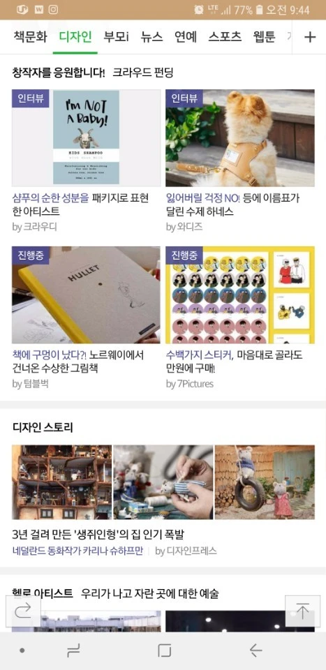 KakaoTalk_20180717_094523489.jpg?type=w800
