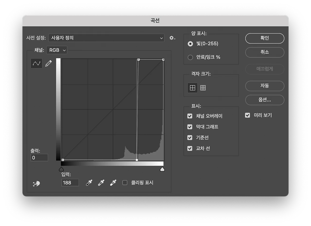%EC%8A%A4%ED%81%AC%EB%A6%B0%EC%83%B7_2024-12-07_%EC%98%A4%ED%9B%84_12.48.44.png?type=w1600
