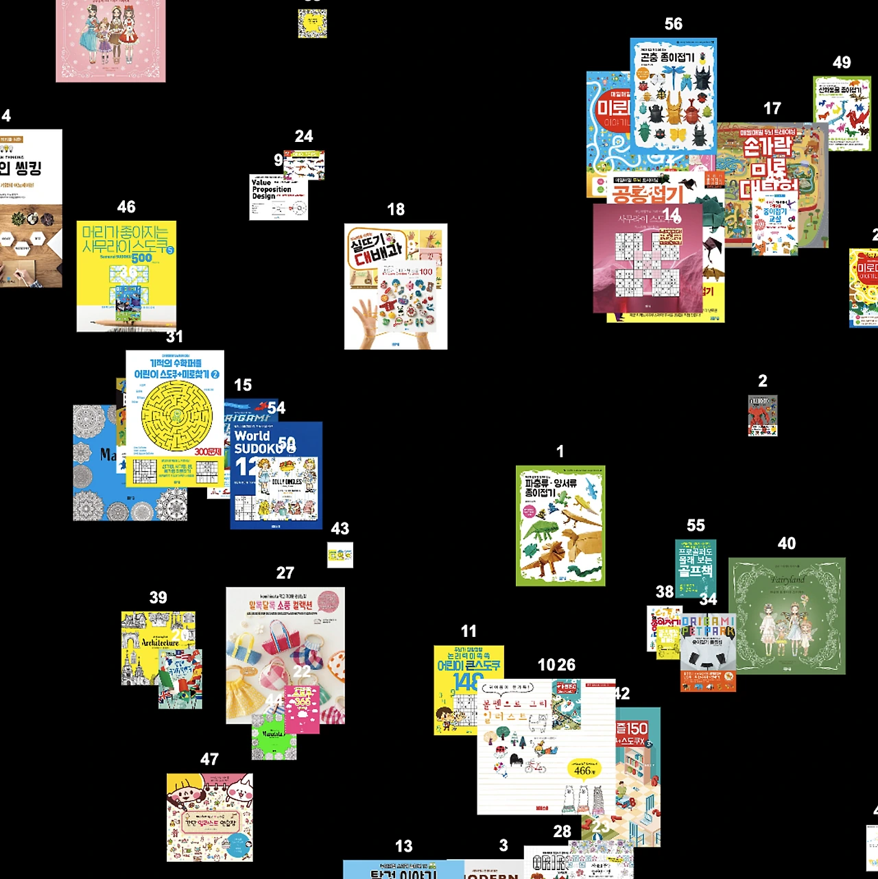 %EC%8A%A4%ED%81%AC%EB%A6%B0%EC%83%B7_2024-12-26_%EC%98%A4%ED%9B%84_6.15.16.png?type=w1600