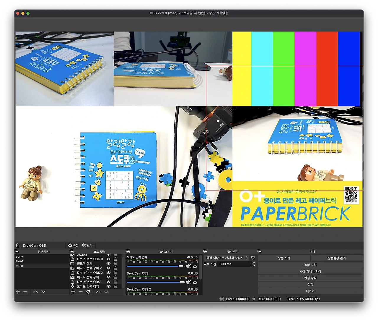 %EC%8A%A4%ED%81%AC%EB%A6%B0%EC%83%B7_2022-01-27_%EC%98%A4%ED%9B%84_9.03.58.png?type=w1600