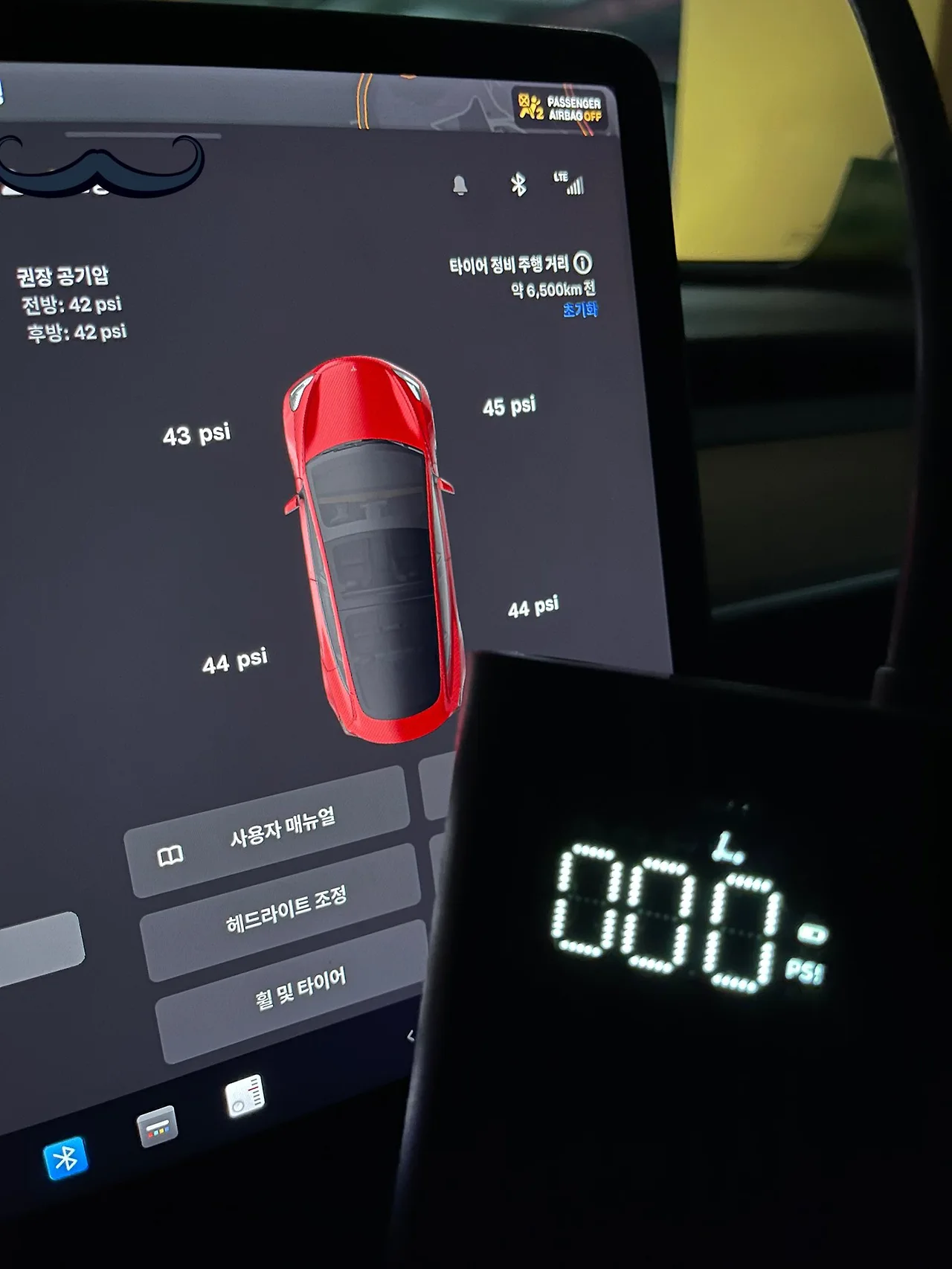 F-5L4inakAAJeaK?format=jpg&name=large