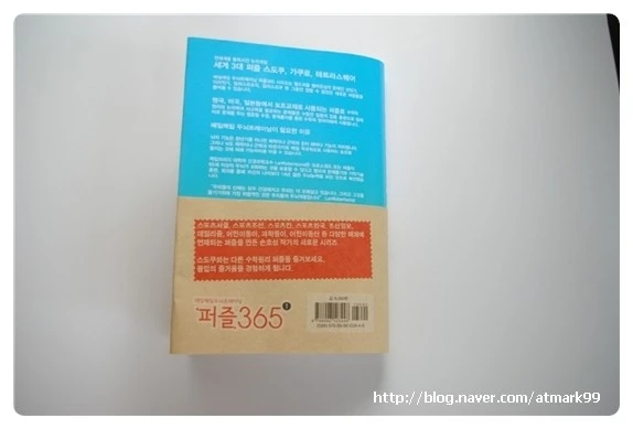 056229947724a9a09879dae776ffb3b3f7a9520f