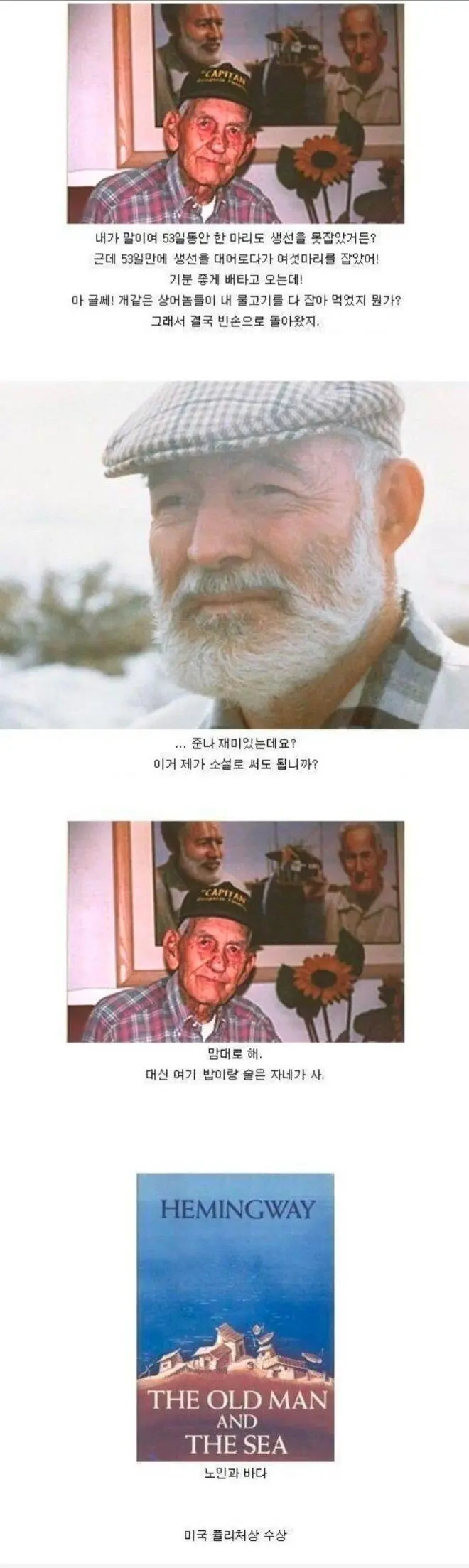 413005437_25056308200620126_2451818526685361570_n.jpg?_nc_cat=108&ccb=1-7&_nc_sid=3635dc&_nc_ohc=L0p80e8k83YAX-nF7v5&_nc_ht=scontent-ssn1-1.xx&oh=00_AfBYhPjS32Z_nSastL6esrQKd_85upTJ7yHfirZ5sERkVQ&oe=659260B9