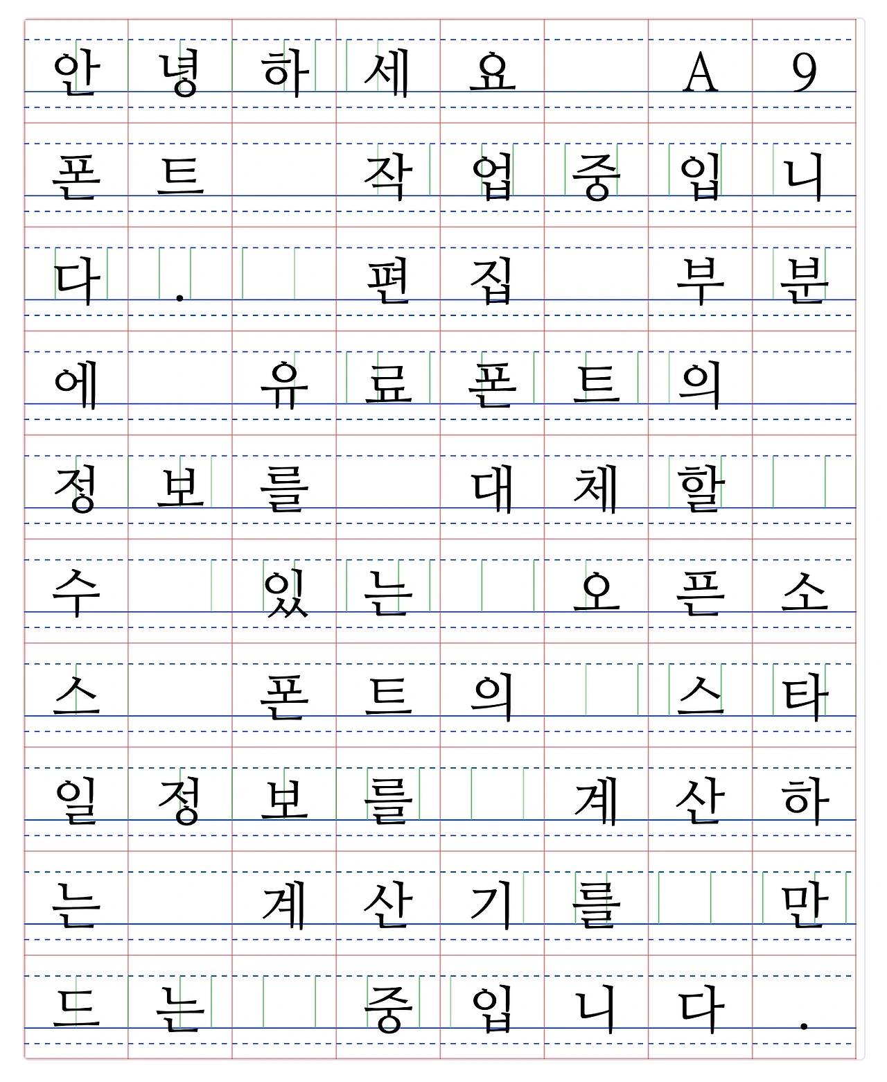 %EC%8A%A4%ED%81%AC%EB%A6%B0%EC%83%B7_2024-12-21_%EC%98%A4%ED%9B%84_12.25.27.png?type=w1600