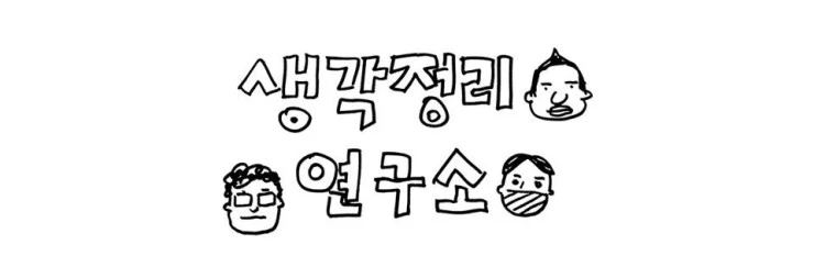 ?src=%22http%3A%2F%2Fblogfiles.naver.net%2F20130402_17%2Fatmark99_1364883639766MpQnb_JPEG%2F392813_587948064549480_627450949_n_2.jpg%22&type=cafe_wa740