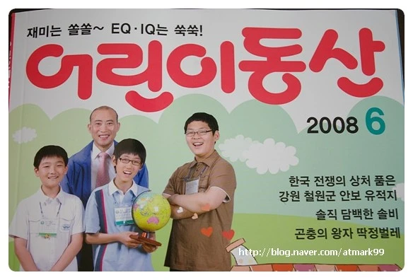 69d0e4cb9381e39234811e3f0a9a927efb73a510