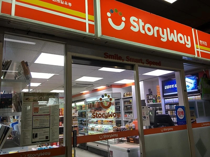 externalFile.jpg?type=w800