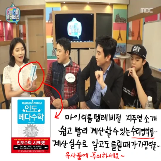 ?src=%22http%3A%2F%2Fblogfiles.naver.net%2F20151102_38%2Fatmark99_1446450571725AJlrR_PNG%2Fevent.png%22&type=cafe_wa740