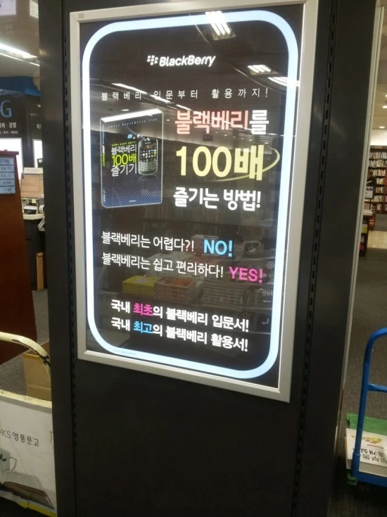 ?src=%22http%3A%2F%2Fpostfiles14.naver.net%2F20121024_253%2Fatmark99_1351082197707_GwHVDY_jpg%2F%25BF%25B5%25C7%25B3%2528%25C1%25BE%25B7%25CE%25C1%25A1%25293.jpg%3Ftype%3Dw3%22&type=cafe_wa740