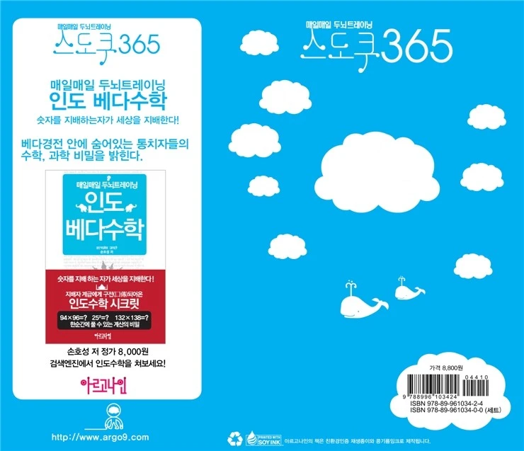 b72b52bfa359387e91ddfe8d338f931e634ea4a0