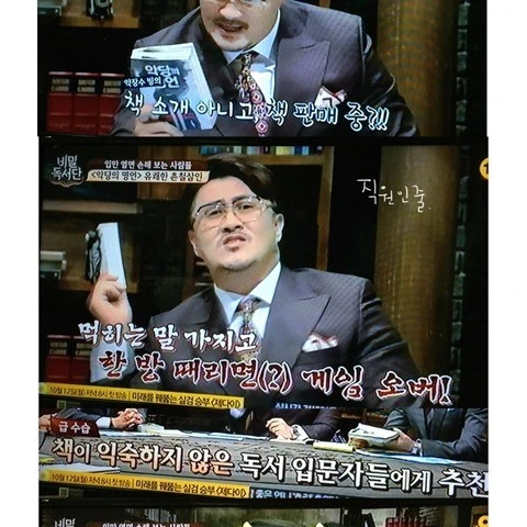 ?src=%22http%3A%2F%2Fblogfiles.naver.net%2F20151106_20%2Fatmark99_1446771865591pYUJP_JPEG%2Fqov_05_2.jpg%22&type=cafe_wa740