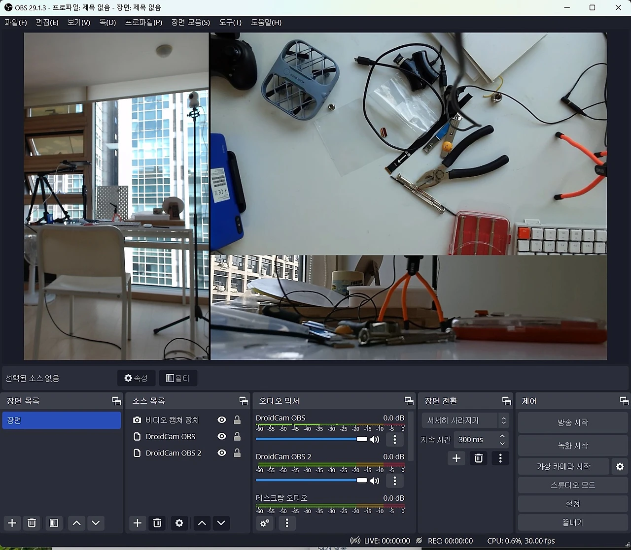 %EC%8A%A4%ED%81%AC%EB%A6%B0%EC%83%B7_2023-11-02_131606.jpg?type=w1600