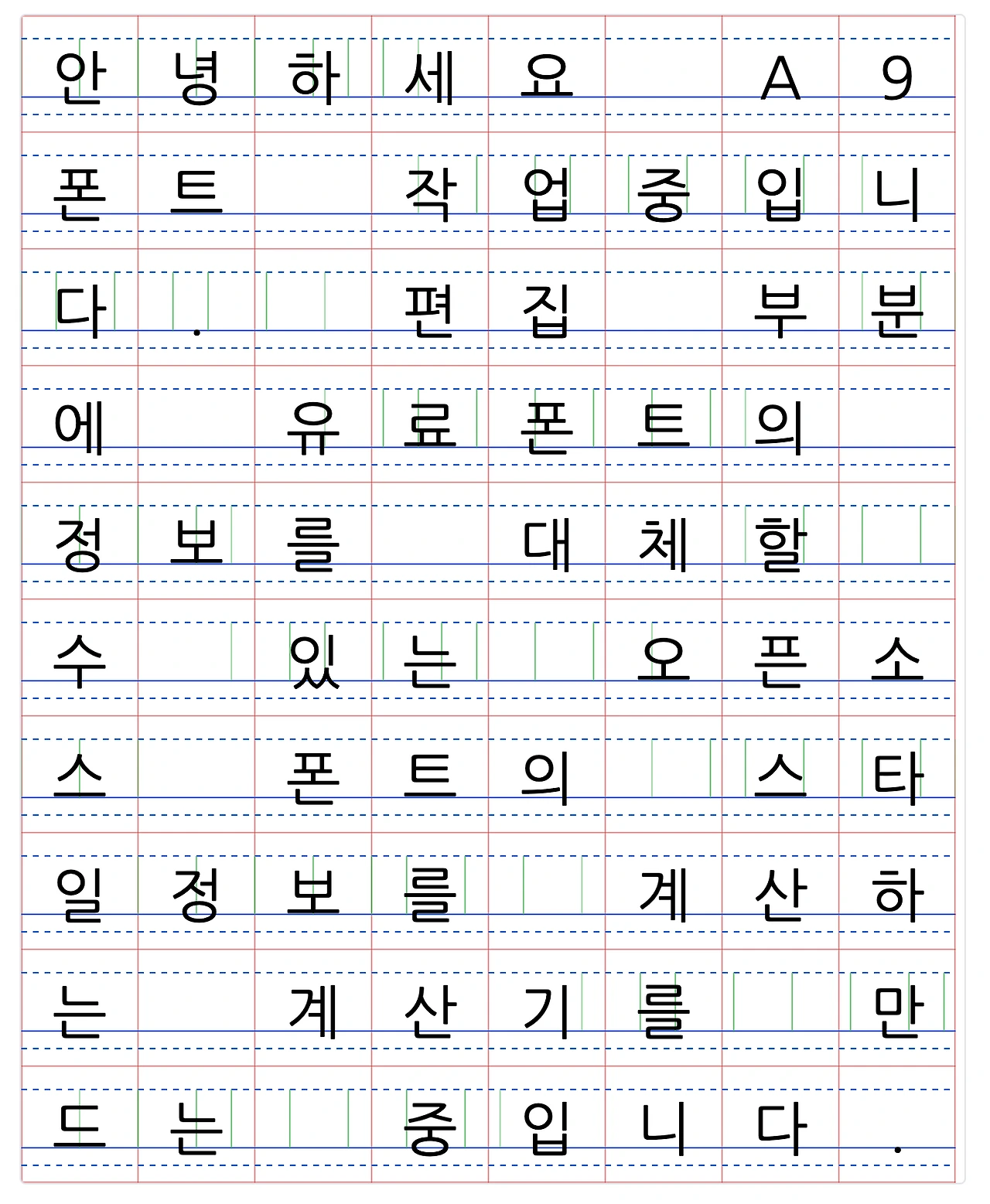 %EC%8A%A4%ED%81%AC%EB%A6%B0%EC%83%B7_2024-12-21_%EC%98%A4%ED%9B%84_12.25.56.png?type=w1600