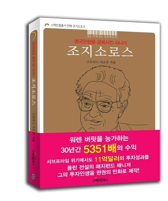 %BC%D2%B7%CE%BD%BA_%C7%A5%C1%F6_atmark99.jpg?type=w800