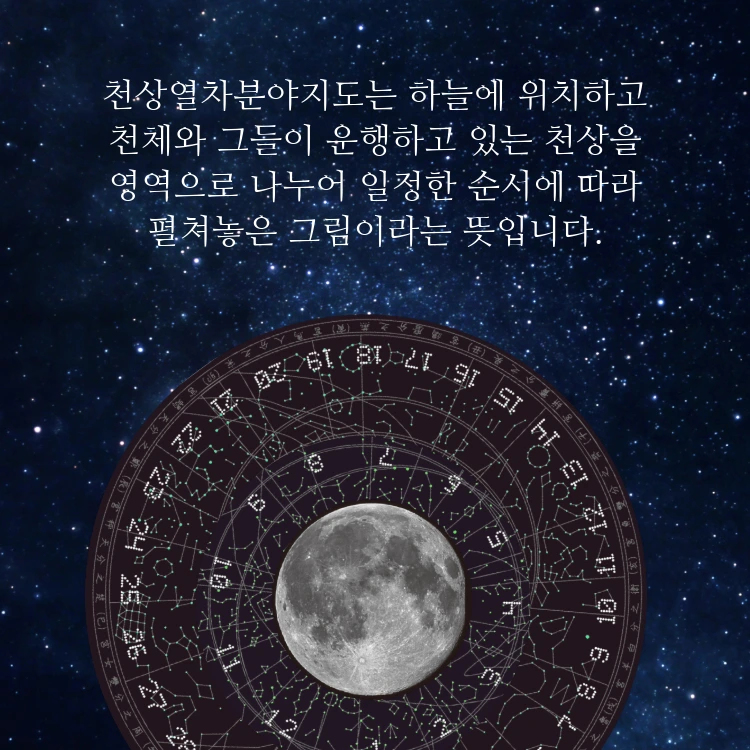 제목 없음-6.jpeg