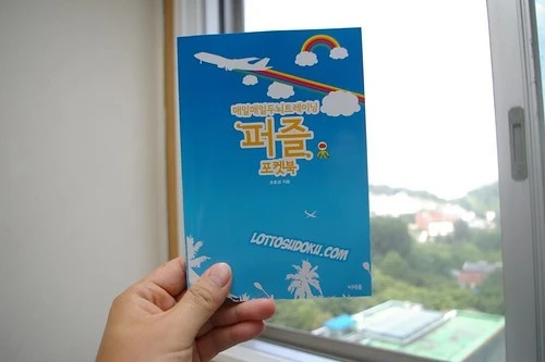 ?src=%22http%3A%2F%2Fstatic.flickr.com%2F3127%2F2730040095_6f9b31fcdc_d.jpg%22&type=cafe_wa800