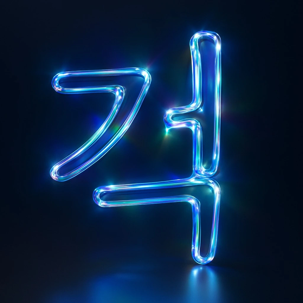 495997533_30171860692398159_5655806254948947243_n.jpg?_nc_cat=107&ccb=1-7&_nc_sid=127cfc&_nc_ohc=e3dzpjMhid8Q7kNvwGYRBnc&_nc_oc=Adk7bo403bDzkWRk3CGb-5Gbqok8s01bZUTRvjrHvxP8fW6DzVR5RC4__aGrFeqRUI8&_nc_zt=23&_nc_ht=scontent-ssn1-1.xx&_nc_gid=ox31-Hs8dBSVJGhdya8HjQ&oh=00_AfK4x54zvmRxnB0z3lOloF1xhoPZxx-nfqpsRN6UvT3pgQ&oe=68273FA6