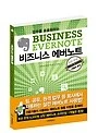 ?src=%22http%3A%2F%2Fbimage.interpark.com%2Fgoods_image%2F9%2F2%2F6%2F8%2F210329268h.jpg%22&type=cafe_wa800