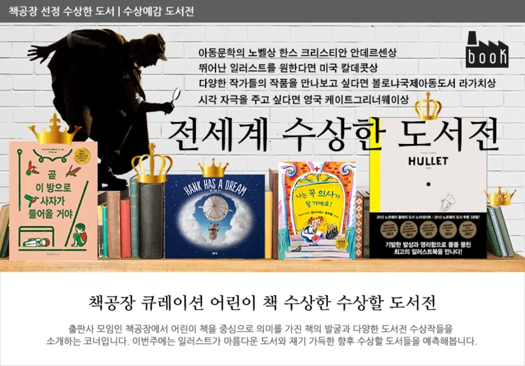 2015_susang_1.png?type=w800