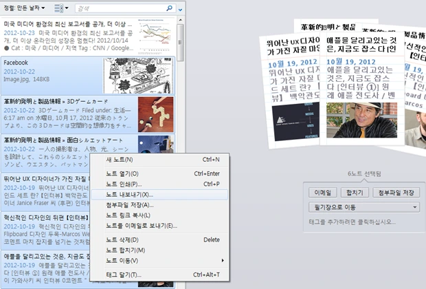 ?src=%22http%3A%2F%2Fblogfiles.naver.net%2F20121026_283%2Fatmark99_1351205275813_Yyu30y_png%2F9f9c723e851ddbb8df4e94e3802ecfe8.png%22&type=cafe_wa740